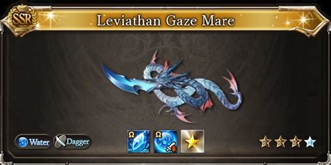leviathan gaze mare